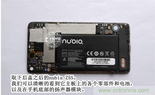 棋逢對(duì)手，詳拆努比亞Z5S如何力拼小米3 ？