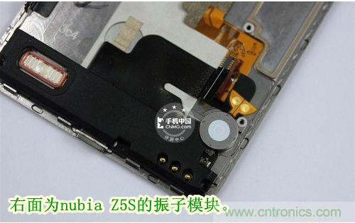 棋逢對(duì)手，詳拆努比亞Z5S如何力拼小米3 ？