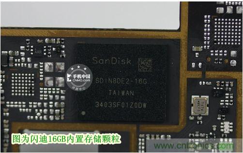 棋逢對(duì)手，詳拆努比亞Z5S如何力拼小米3 ？