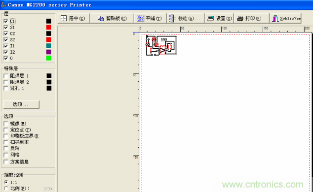 DIY菜鳥(niǎo)福音！感光干膜PCB負(fù)片輸出的一種方法！