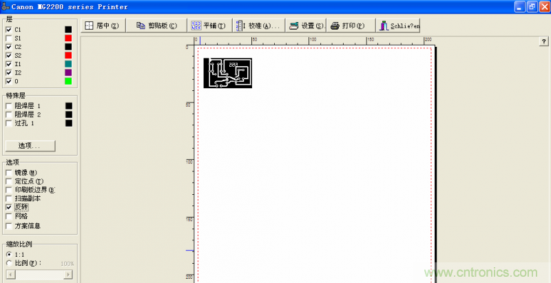 DIY菜鳥(niǎo)福音！感光干膜PCB負(fù)片輸出的一種方法！