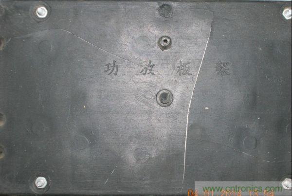 巧奪天工！大神利用山寨功放為高性價(jià)比逆變器"穿新衣"