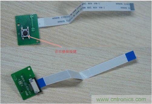 百度無(wú)線音樂(lè)盒播放、暫停按鍵