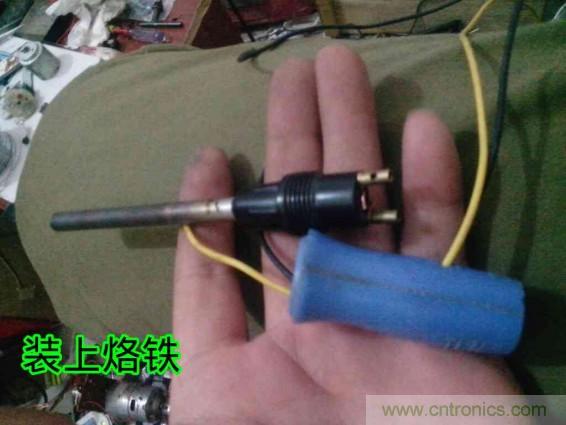 利用廢品制作熱風(fēng)槍！