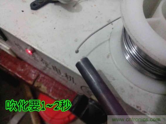 利用廢品制作熱風(fēng)槍！