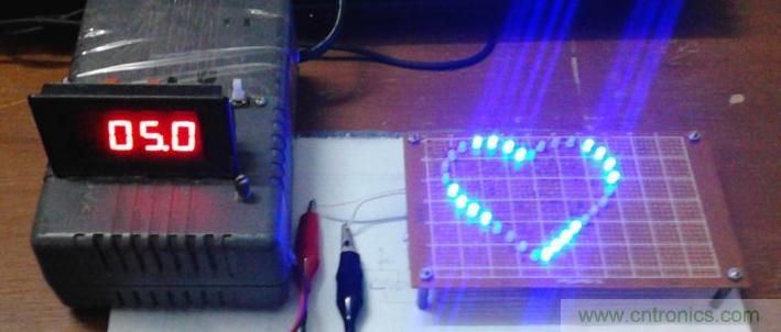 三八節(jié)將至！DIY心形LED流水燈！你們懂的~