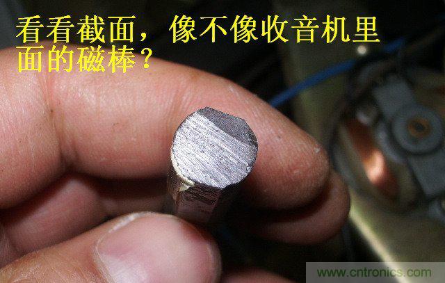 過(guò)去的質(zhì)量良心，百合花牌電磁爐拆解