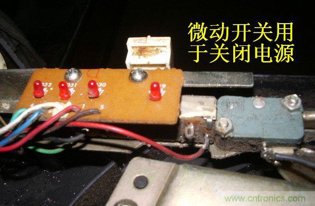 過(guò)去的質(zhì)量良心，百合花牌電磁爐拆解