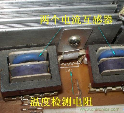 過(guò)去的質(zhì)量良心，百合花牌電磁爐拆解