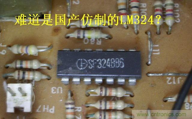 過(guò)去的質(zhì)量良心，百合花牌電磁爐拆解