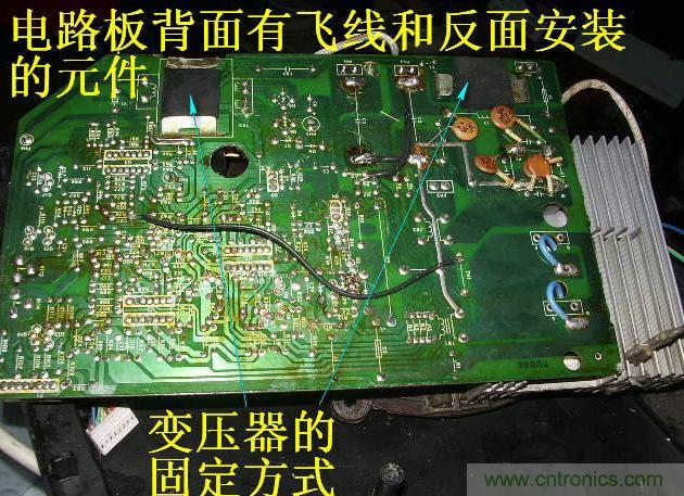 過(guò)去的質(zhì)量良心，百合花牌電磁爐拆解