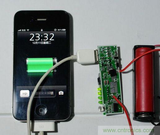 圖文并茂！移動(dòng)電源升壓效率大檢測