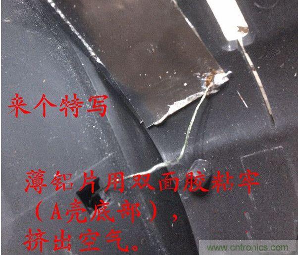 改造費(fèi)電鼠標(biāo)G52，&ldquo;變身&rdquo;節(jié)能感應(yīng)鼠標(biāo)