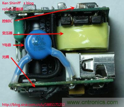 &ldquo;真&rdquo;&ldquo;假&rdquo;蘋果綠充電器拆解解密