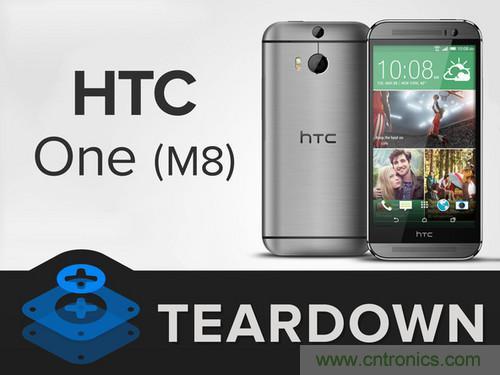 牛人強(qiáng)拆！新HTC One(M8)真機(jī)精密做工難修理