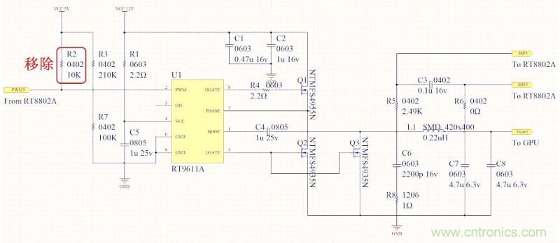 DIY：GTX680供電模塊大改造 4相如何變5相？