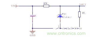 最簡單的 穩(wěn)壓管電路設(shè)計(jì)方案