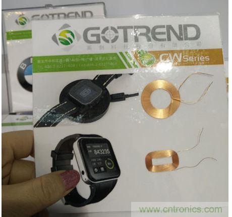 以上三個(gè)分別是為藍(lán)牙耳機(jī)、智能手表與手機(jī)設(shè)計(jì)的超薄無線充電模組