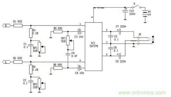 耳機(jī)電路設(shè)計