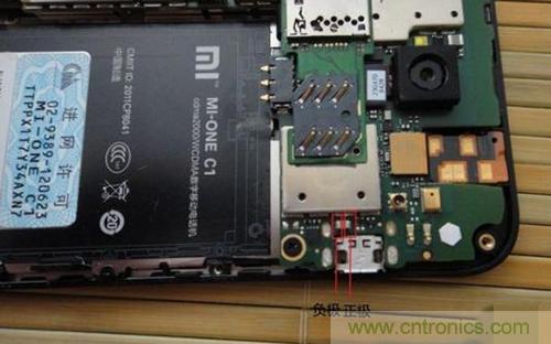 完美拆機(jī)打造無線充電器！