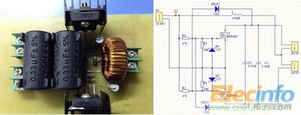 &ldquo;神乎其技&rdquo;boost電路打造300w伏人工閃電發(fā)生器