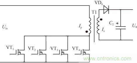 且看單端反激電路&ldquo;玩轉(zhuǎn)&rdquo;逆變電源！