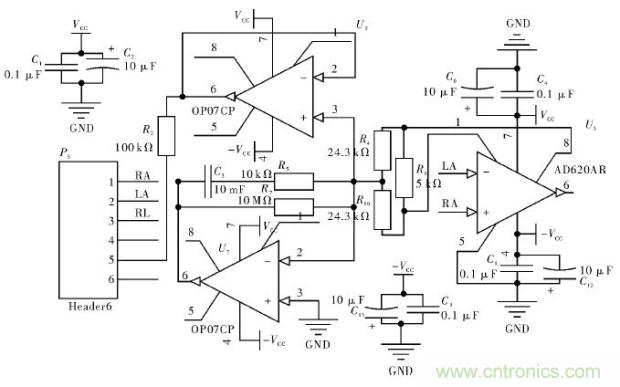 電路簡(jiǎn)單的心電采集儀設(shè)計(jì)，家人不再擔(dān)心！