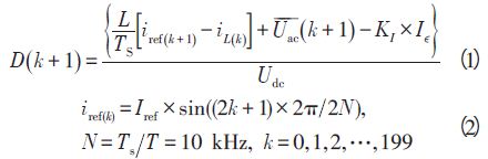單相光伏并網(wǎng)逆變器直流注入問題從何說起？如何有效抑制？