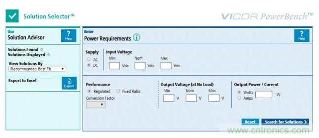 使用Vicor的PowerBench工具來簡化元件選擇過程。