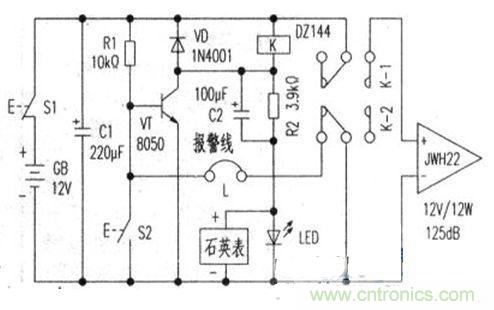 &ldquo;小偷的天敵&rdquo;可計時、易制作的防盜報警器設計