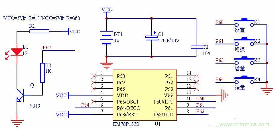從零開始，分分鐘玩轉(zhuǎn)PIC旋轉(zhuǎn)時(shí)鐘