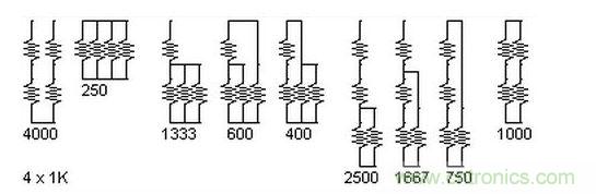 5個電阻我想出了23種組合。還有其它組合嗎？