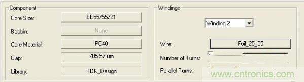 變壓器如何發(fā)力，使反激電源達到90%效率