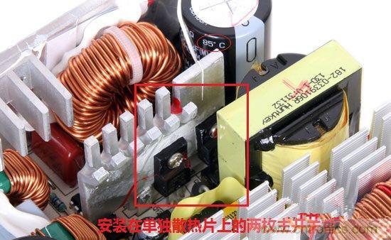 臺(tái)式電源選購全攻略，遠(yuǎn)離被坑的結(jié)局【變壓器篇】