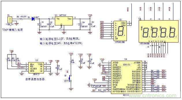 低成本、高精度的測溫方案詳解