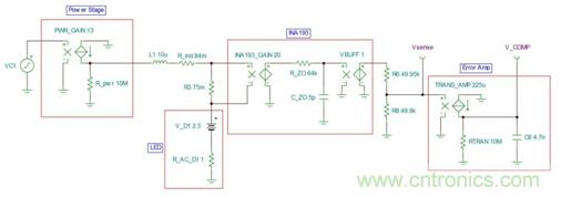 利用LED降壓穩(wěn)壓器如何簡化補償操作？