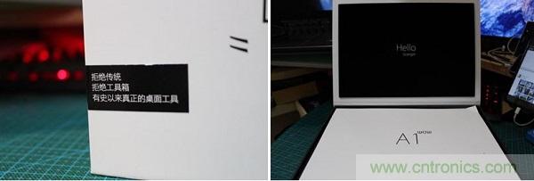 一款獨(dú)一無二的鋰電螺絲刀拆解評(píng)測(cè)：不止是價(jià)格感人