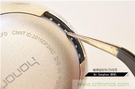 脫下外殼看本質(zhì)！榮耀zero手環(huán)能否脫穎而出？