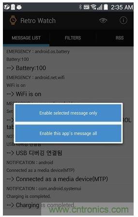 全民創(chuàng)客時(shí)代，自己DIY一個(gè)智能手表