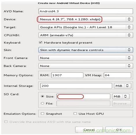 勁爆！看黑客是如何一步一步黑掉你的手機的？