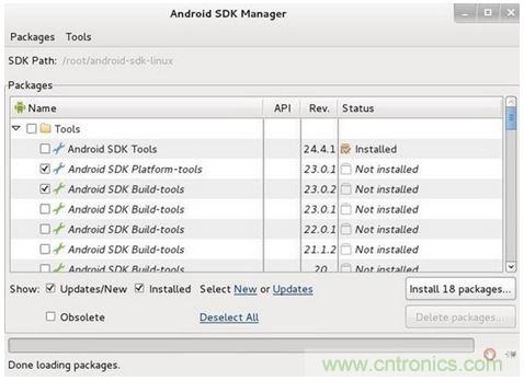 勁爆！看黑客是如何一步一步黑掉你的手機的？
