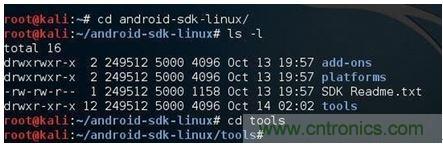 勁爆！看黑客是如何一步一步黑掉你的手機的？