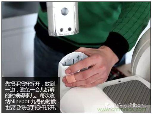 車隨心動(dòng)，欲罷不能&mdash;&mdash;Ninebot 九號(hào)電動(dòng)平衡車