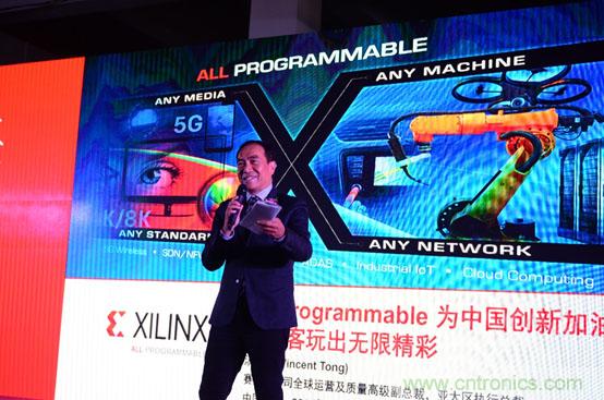 由十余款創(chuàng)客設計看FPGA如何在智能硬件界&ldquo;大展拳腳&rdquo;？