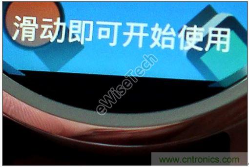 MOTO 360二代智能手表拆解：只有細節(jié)，沒有亮點