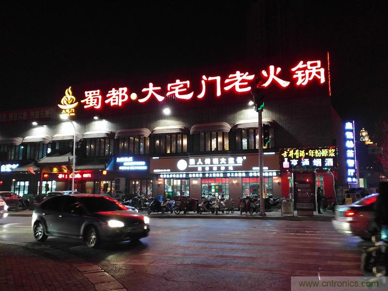 前世500次回眸,換來今生一次擦肩而過，那500多天的等待能否讓錘子揚(yáng)眉吐氣？