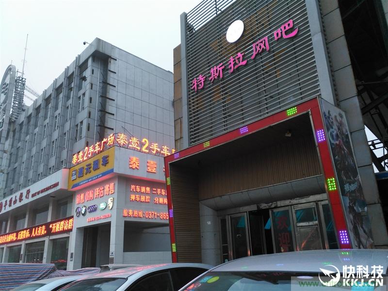 前世500次回眸,換來今生一次擦肩而過，那500多天的等待能否讓錘子揚(yáng)眉吐氣？