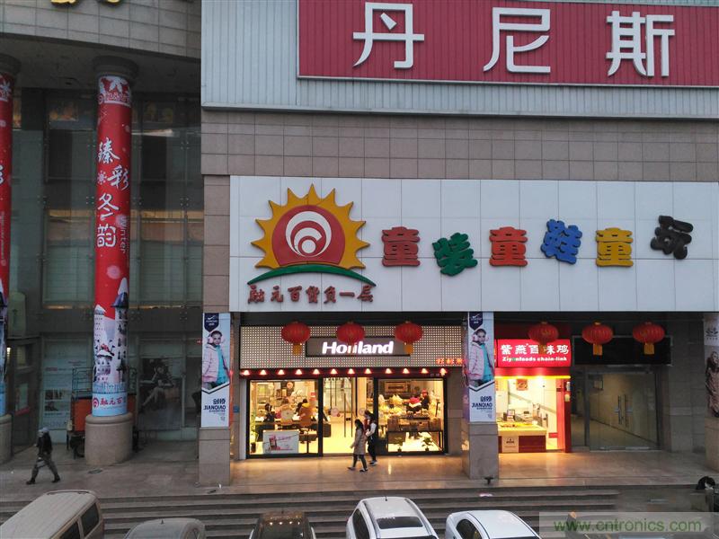 前世500次回眸,換來今生一次擦肩而過，那500多天的等待能否讓錘子揚(yáng)眉吐氣？