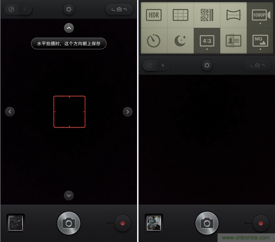 前世500次回眸,換來今生一次擦肩而過，那500多天的等待能否讓錘子揚(yáng)眉吐氣？