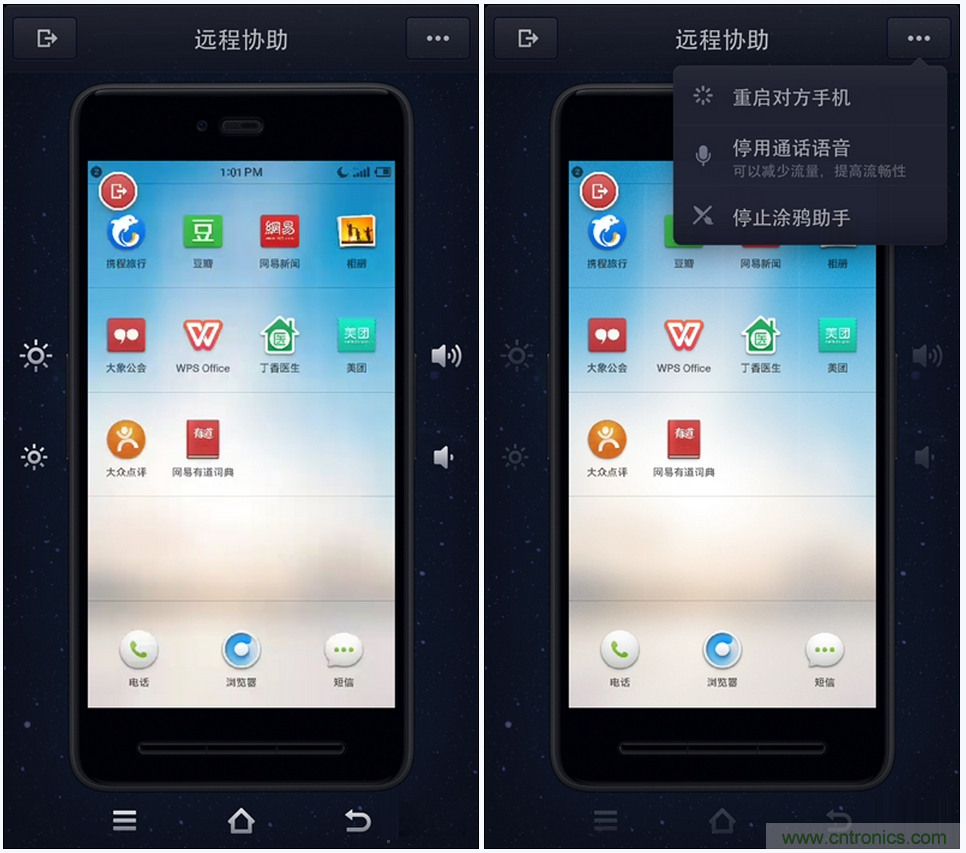 前世500次回眸,換來今生一次擦肩而過，那500多天的等待能否讓錘子揚(yáng)眉吐氣？